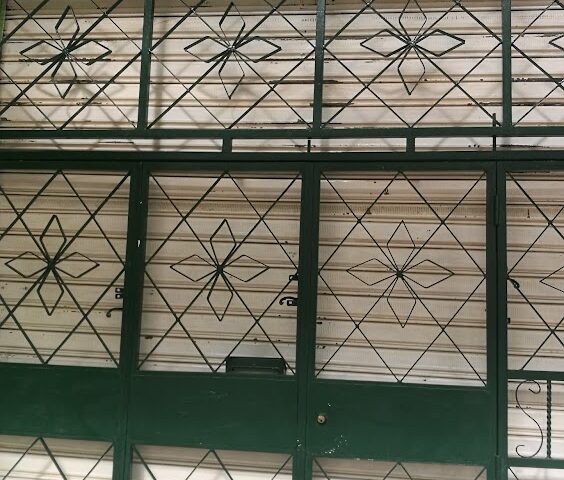 Pharmacie Al Massira - Ouazzane -
