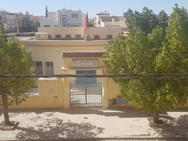 Pharamcie Hay Al Andalous - Oujda - +212 5365-04577