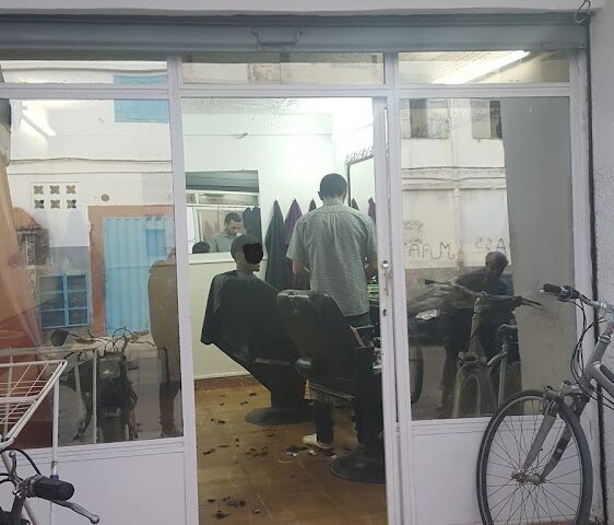 Salon Saada - Agadir -