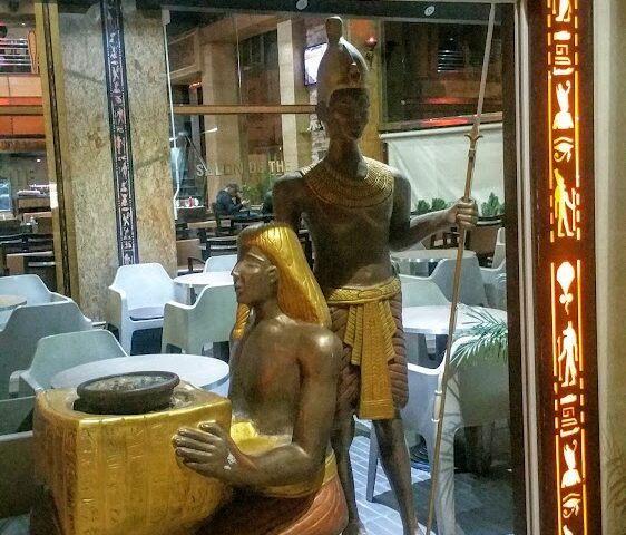 Café La Momie - Fès - +212 5359-32759