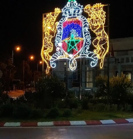الملعب البلدي وزان Terrain Municipale Ouazzane - Ouazzane -
