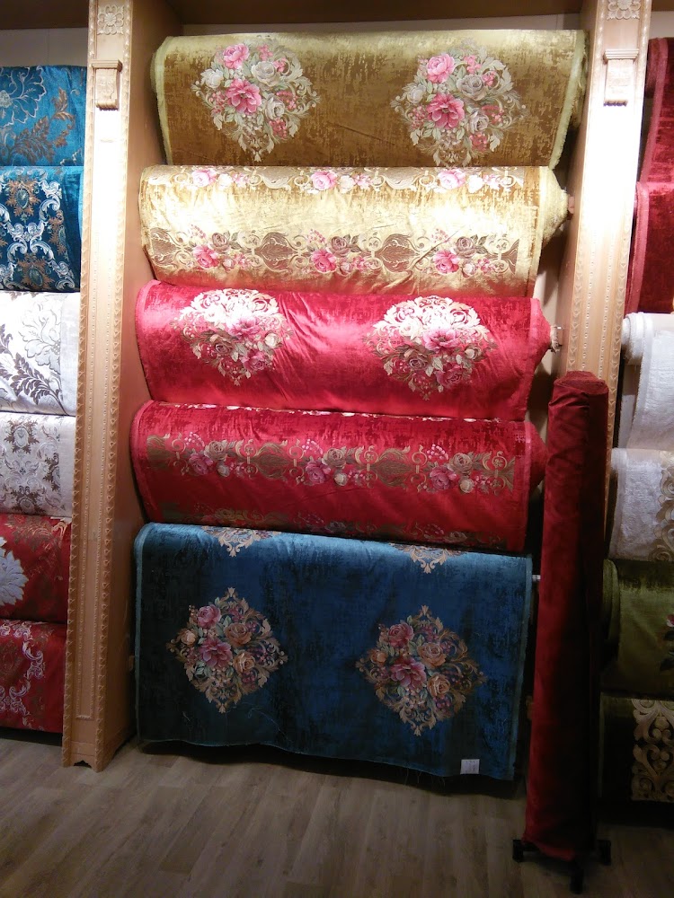 Bencherif Home - Fès