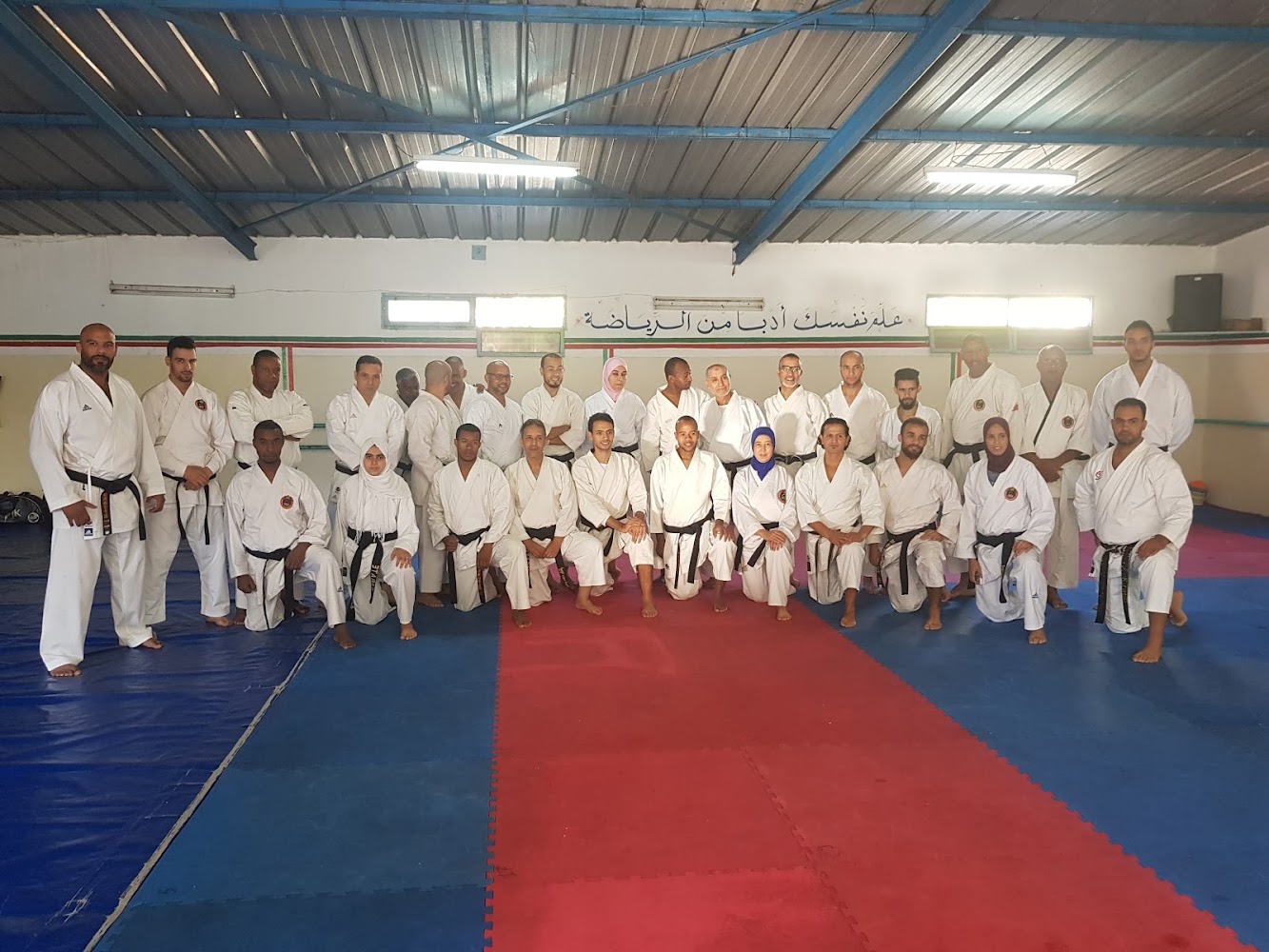 Salle de sport mohit azrak Hay Qods bernoussi - Casablanca