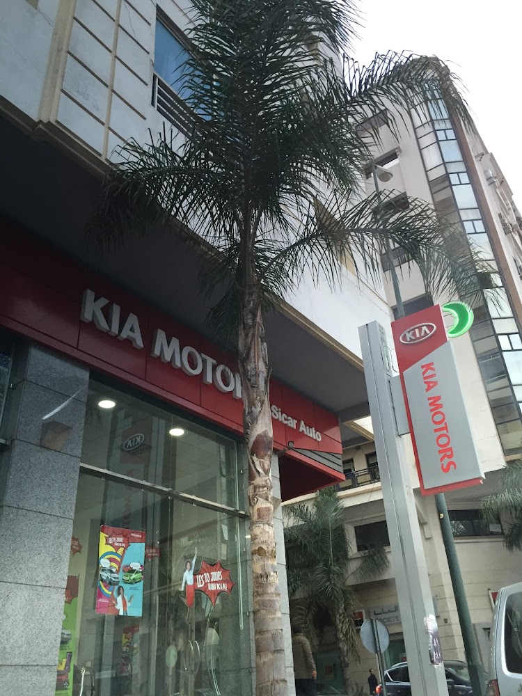 Kia Maroc - Concessionnaire Meknès - Meknès