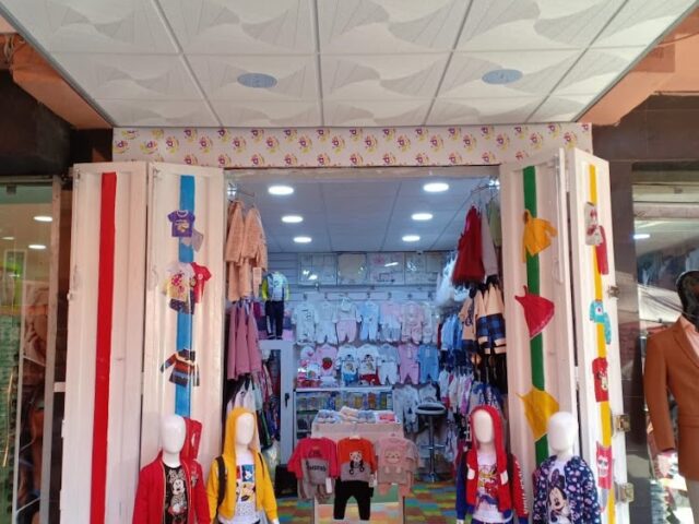 Istanbul Kids - Marrakech - +212 708-070230