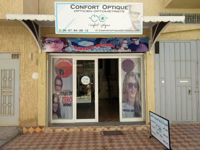 Confort optique - Midelt - +212 667-842812