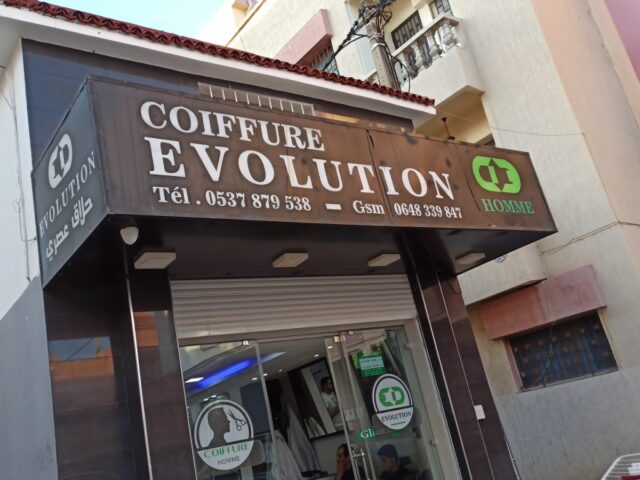Coiffure Évolution - Salé -