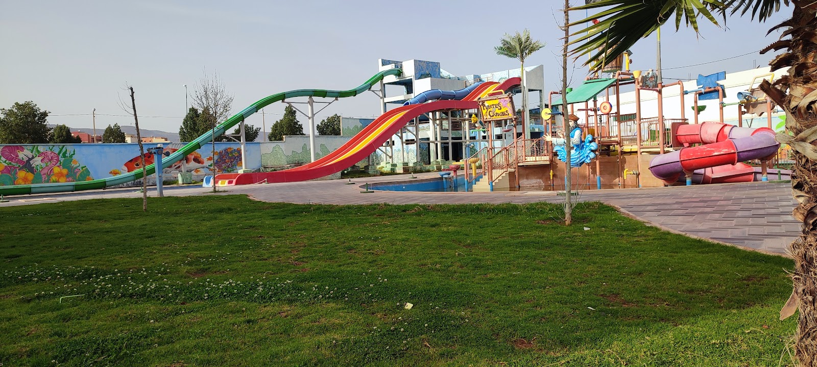 brek aqua parc - Khénifra
