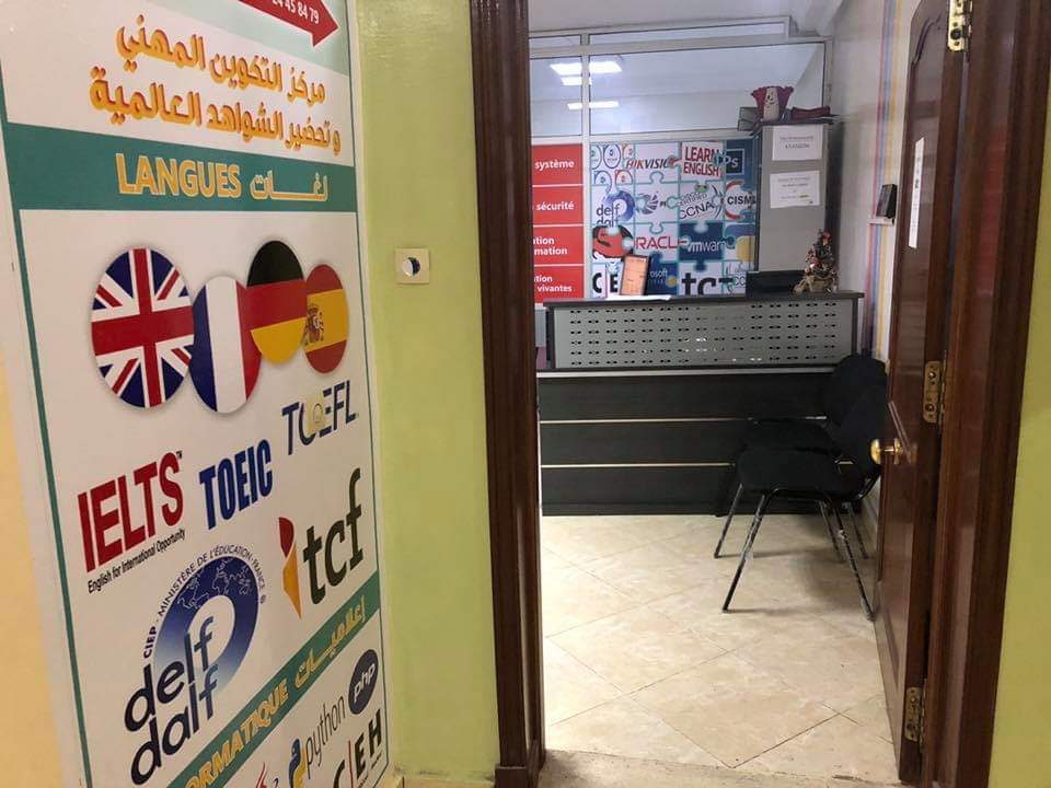 Centre de Formation professionnelle: Langues et Informatique - Marrakech