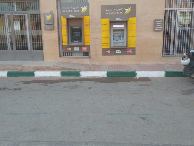 Poste Zagora - Zagora -