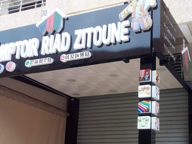 Comptoir Riad Zitoune - Meknès - +212 619-523980