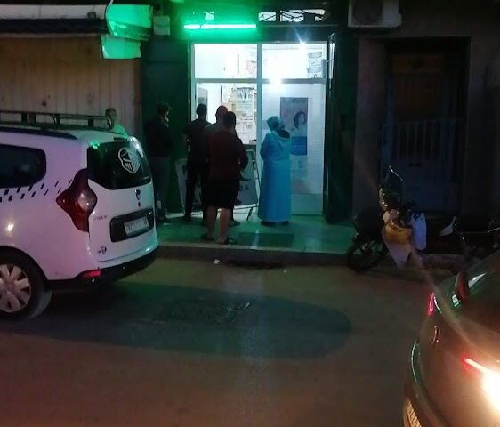 Pharmacie al manzah - Oujda -