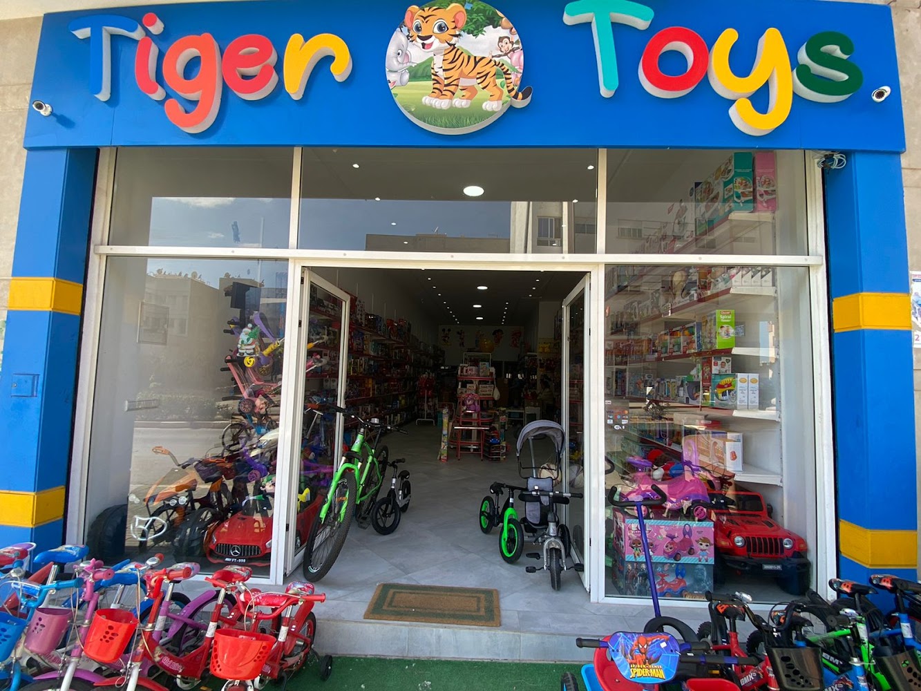 Tiger Toys - Casablanca - +212 5226-50870