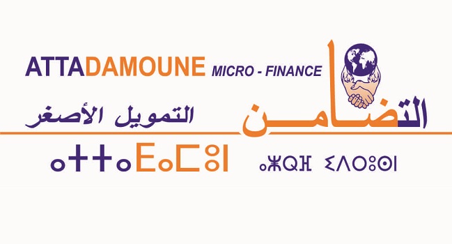 Attadamoune Micro-Finance - Salé