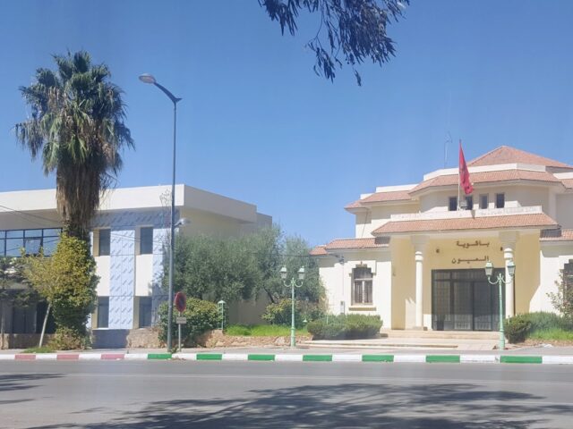 باشوية العيون سيدي ملوك - El Aioun -
