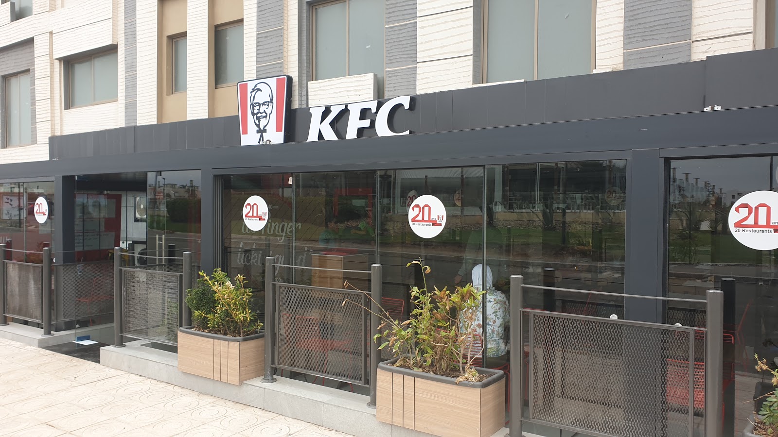 KFC EL JADIDA - El Jadida