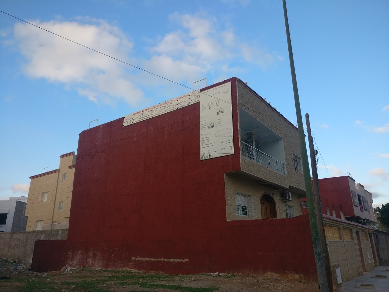 Campus School - Fès