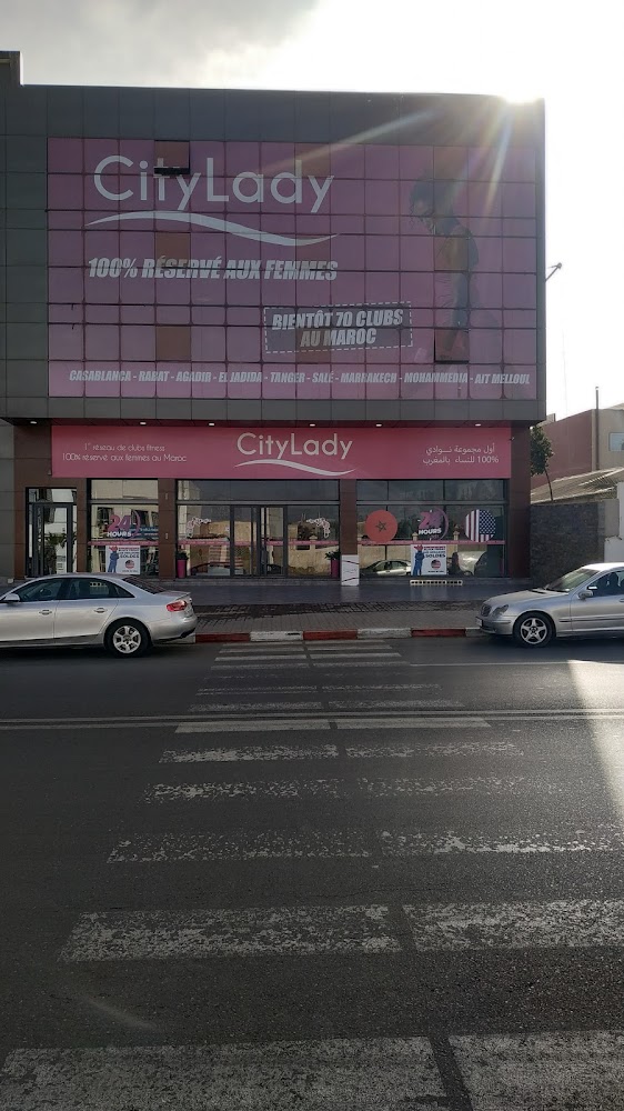 City club Inzegane - Inezgane