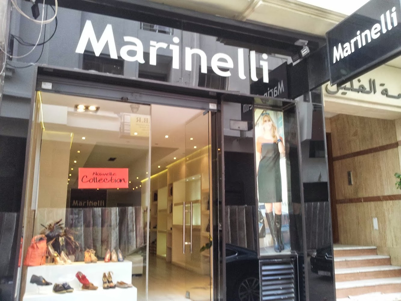 Marinelli Shoes