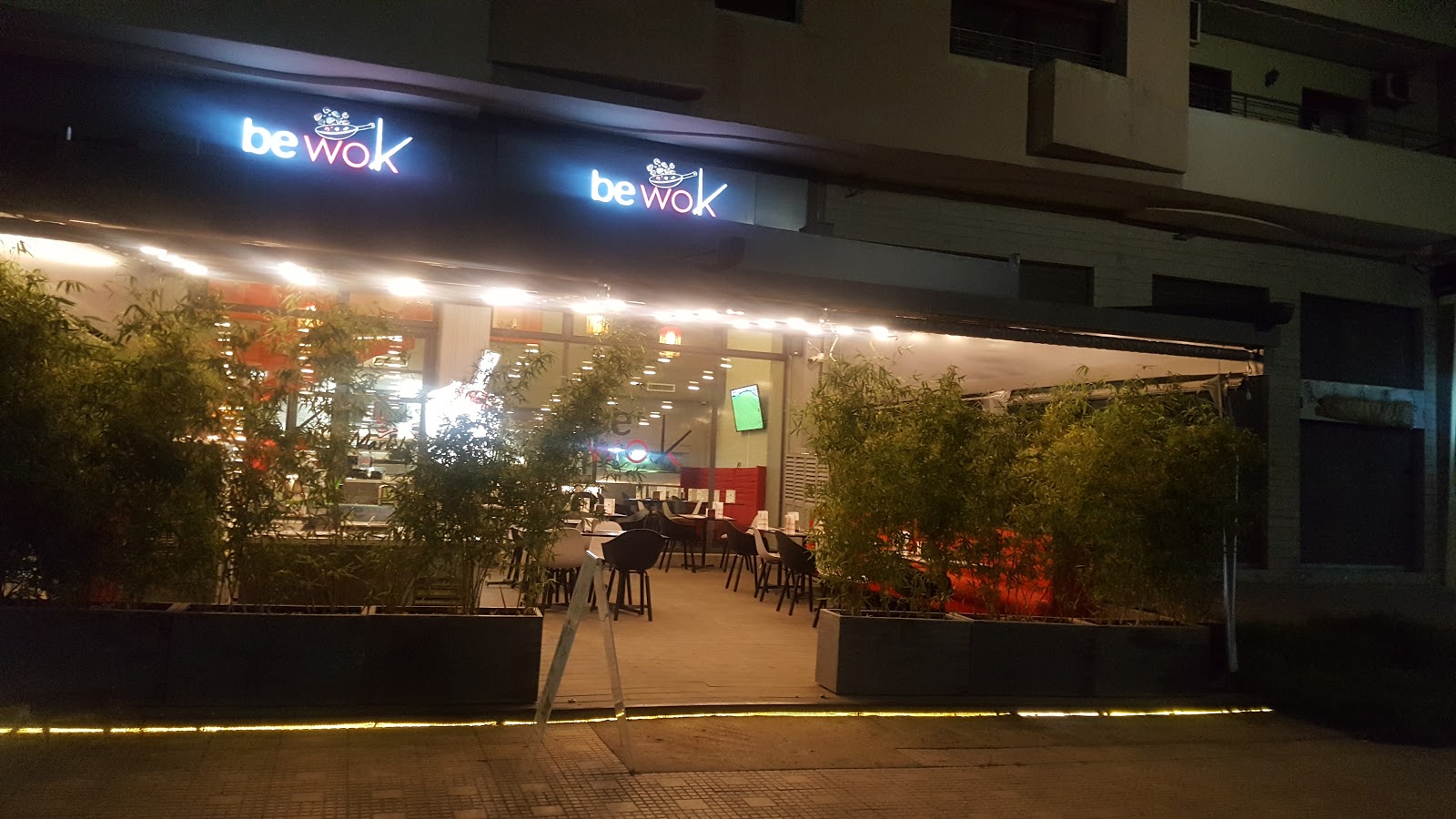 Be Wok - Meknès