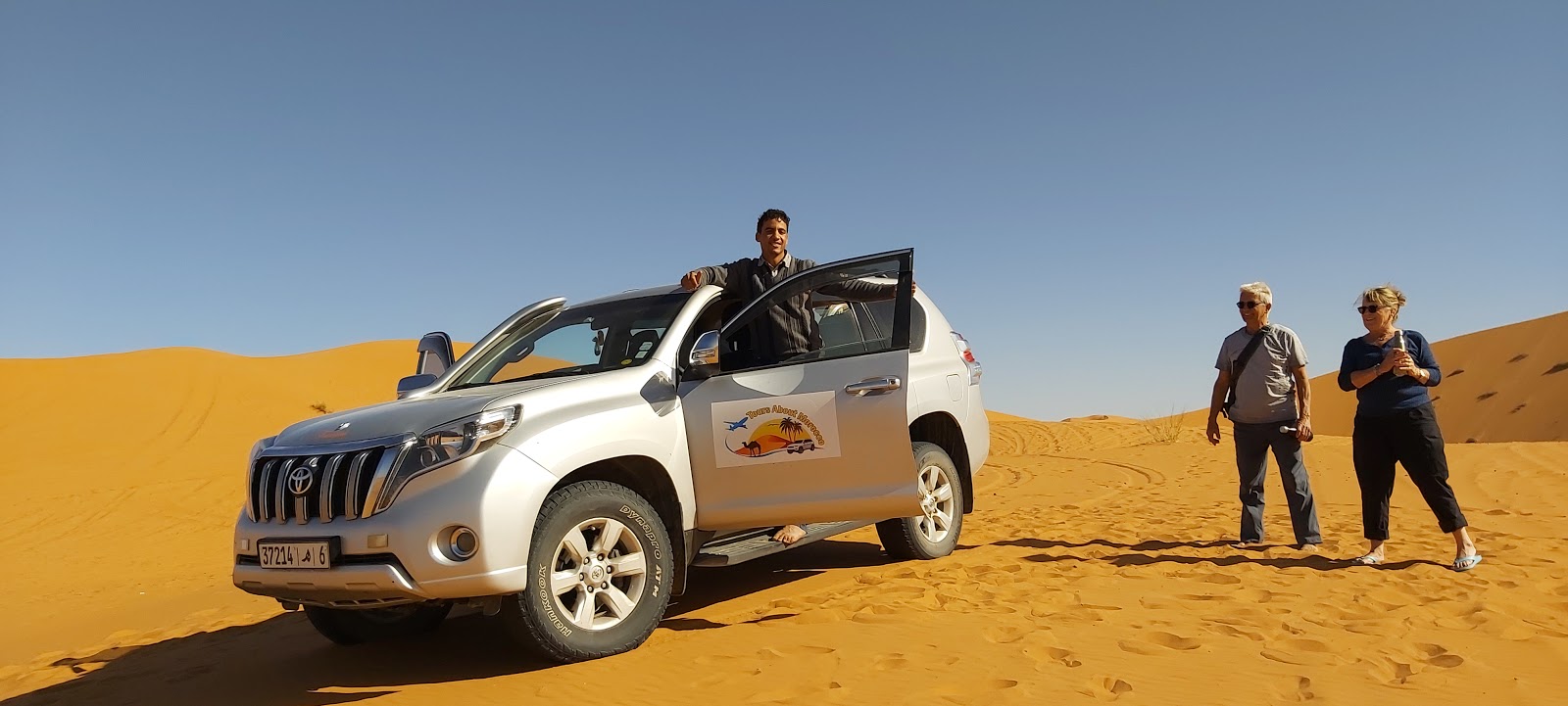 Tours About Morocco - Casablanca