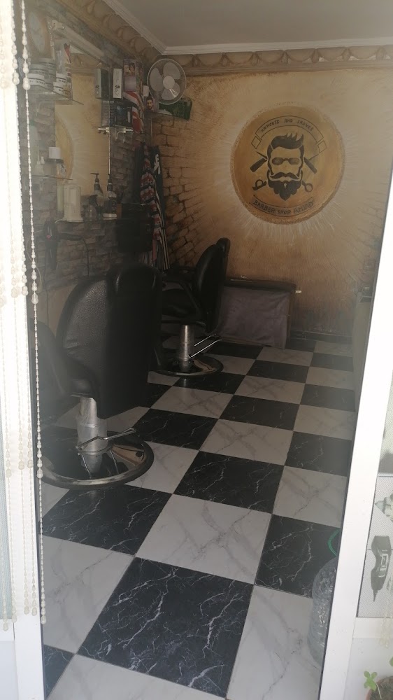 صالون الوزاني - Tanger