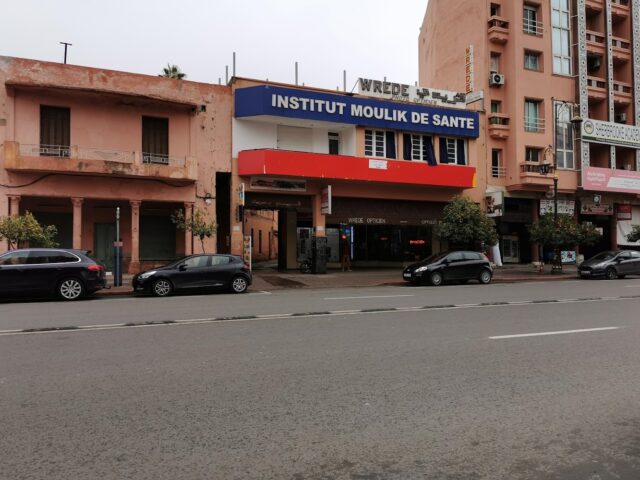 WREDE - Marrakech - +212 5244-35739
