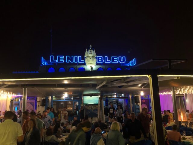 Le Nil Bleu - Agadir - +212 5288-41617