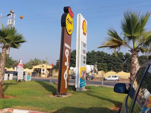 Shell - Casablanca - +212 5229-20023