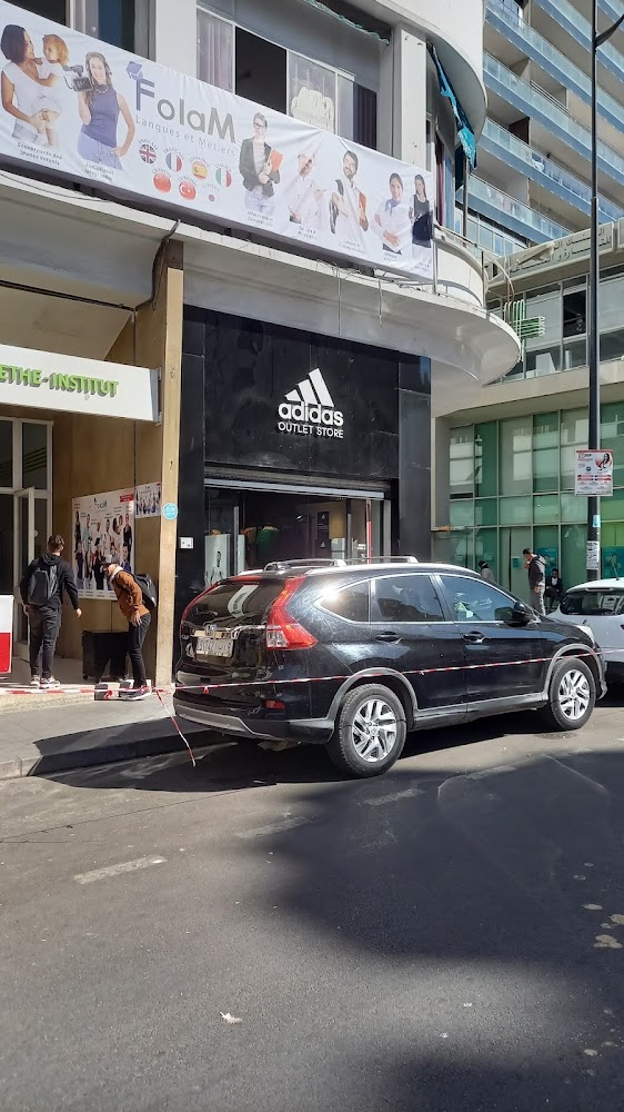 Magasin Adidas F.O - Casablanca