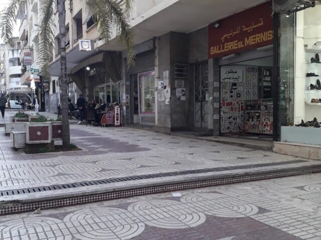 madini parfume - Meknès -