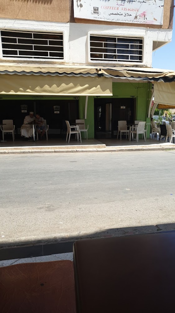 Cafe Ismailia - Tiflet