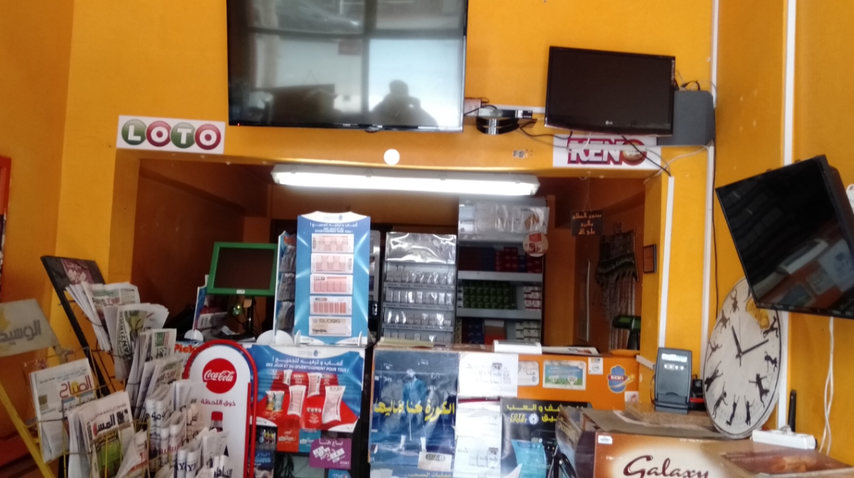 kiosk cote-foot