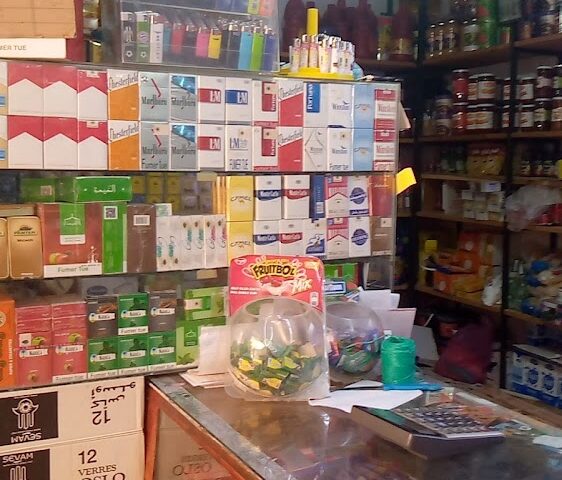Chez Mourad Alimentation Generale - Aït Baha - +212 667-662351