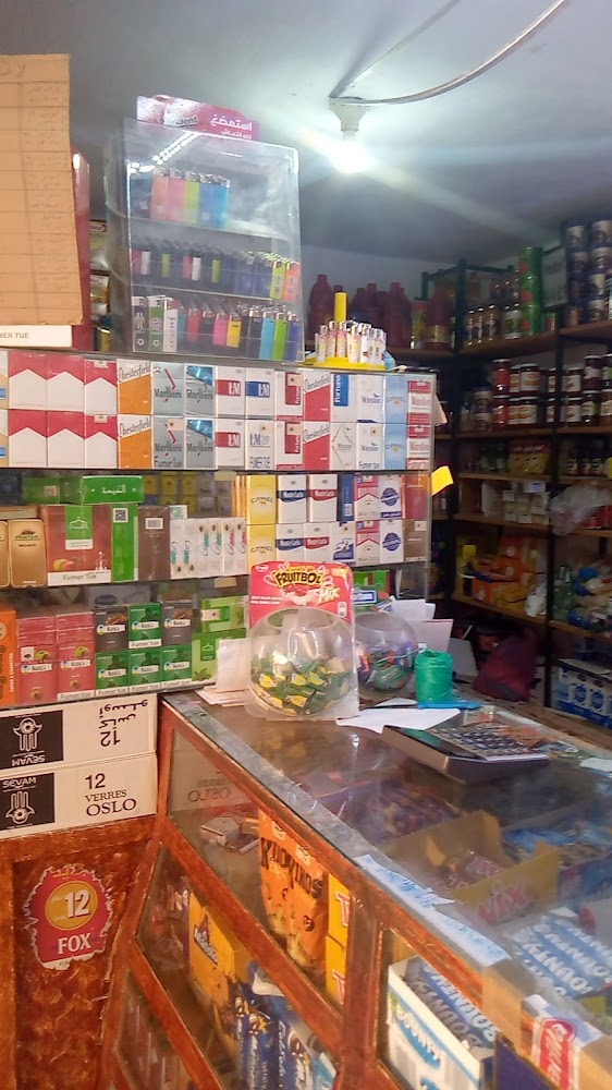 Chez Mourad Alimentation Generale - Aït Baha