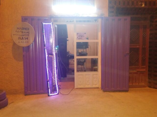A-studio hamza أستوديو حمزة - Bouderbala - +212 681-727324