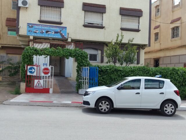 Auto école Lhamidi - Oujda -