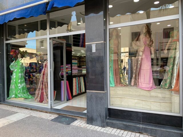 SAYARH Tissus - Agadir - +212 666-915771