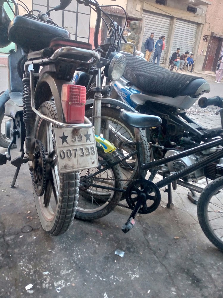 رشيد السيكليس rachid motocycles - Kénitra