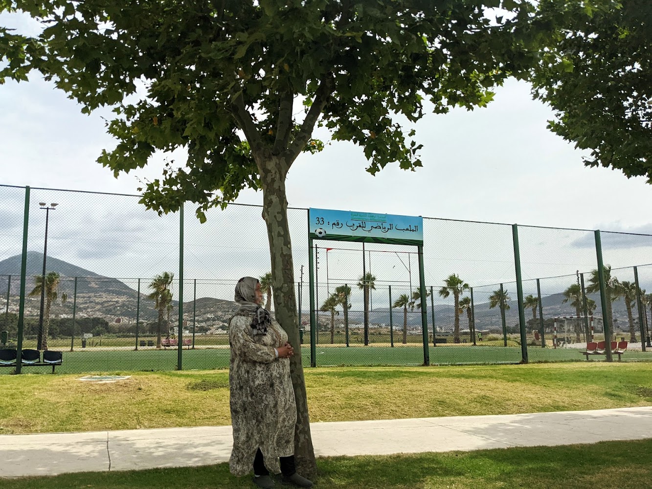 الملعب الوطني للقرب رقم 33 - Stade national près du n°33 - Tétouan