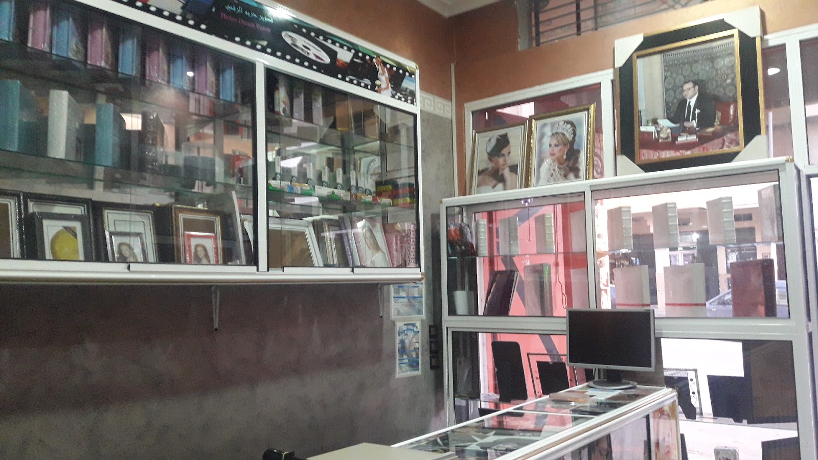 LABO PHOTOS BADAOUI DRISS - Azrou