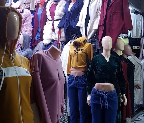 BOUTIQUE AL QIMA - Errachidia -