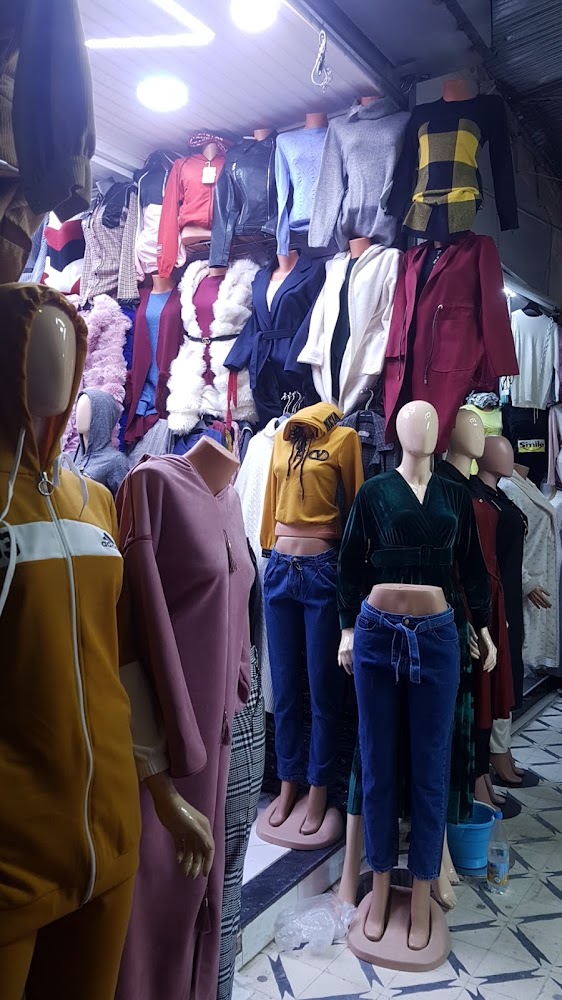 BOUTIQUE AL QIMA
