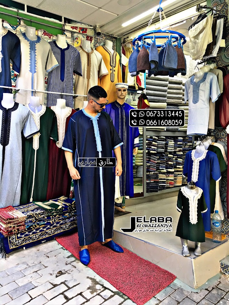 طارق هواري