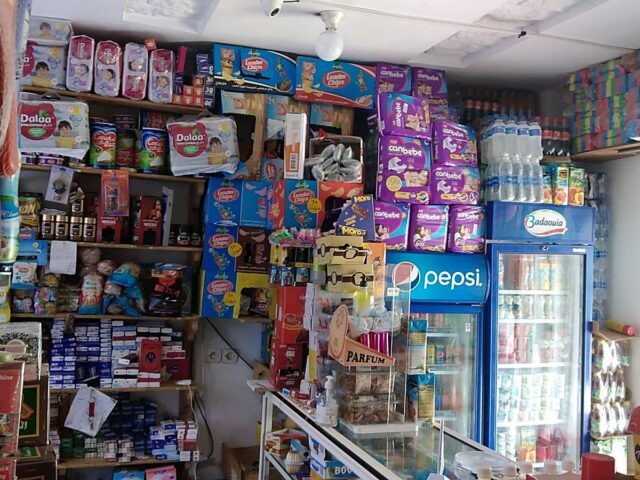 متجر الاخوين - El Jadida - +212 635-073260