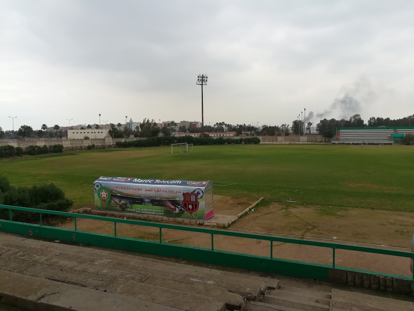 Terrain de foot Tisima - Casablanca