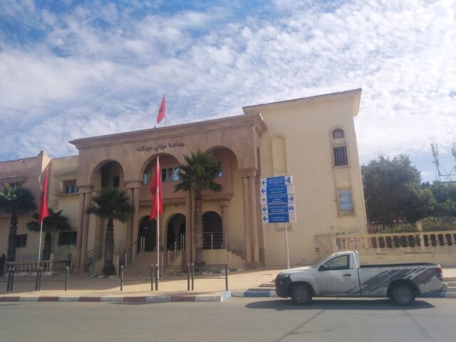 Commune Rurale Moulay abdellah - Moulay Abellah Amghar -