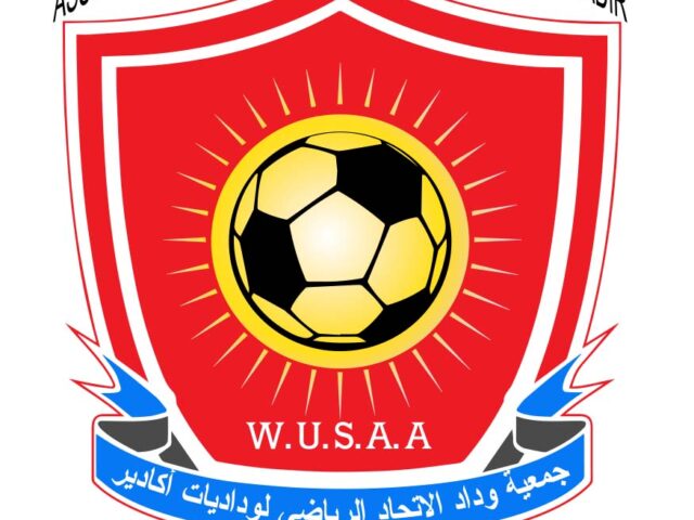 Stade Widad Agadir - Agadir - +212 678-260803
