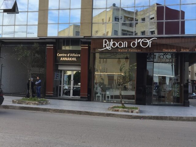 Ruban d'Or - El Jadida - +212 5233-70656