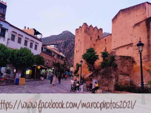 Place Outa El Hamam - Chefchaouen -